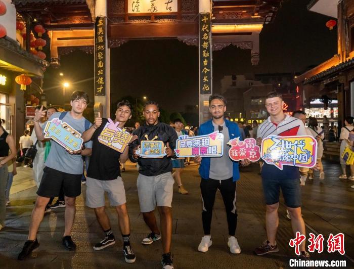 
浙江省人民医院黄牛代挂号电话票贩子号贩子网上预约挂号,住院检查加快,“Z世代”青年画像中国打卡南京：金陵奇妙夜夜夜……