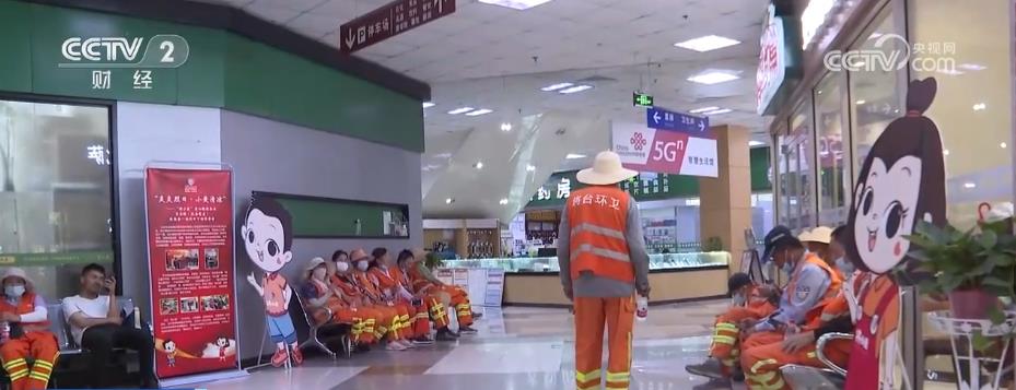 
首都医科大学附属北京同仁医院黄牛代挂号电话票贩子号贩子网上预约挂号,住院检查加快,打造“5分钟清凉圈” 为户外工作者消暑降温送清凉