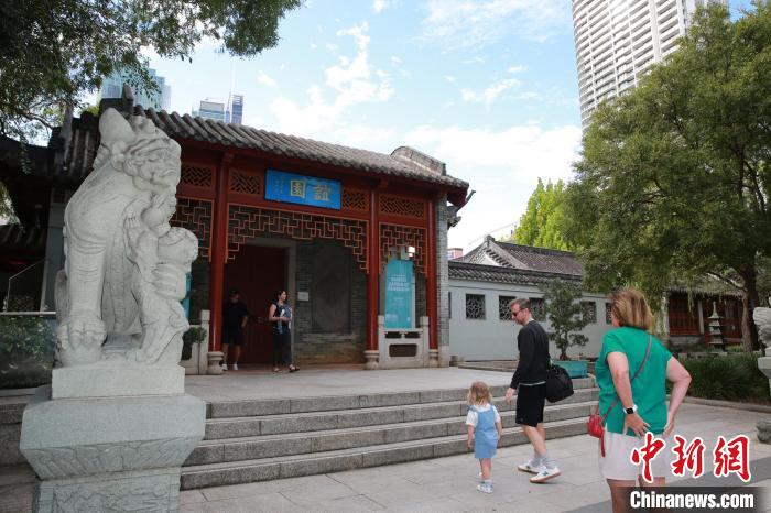 
南方医科大学南方医院黄牛代挂号电话票贩子号贩子网上预约挂号,住院检查加快,记者手记：中澳友谊 华人家园