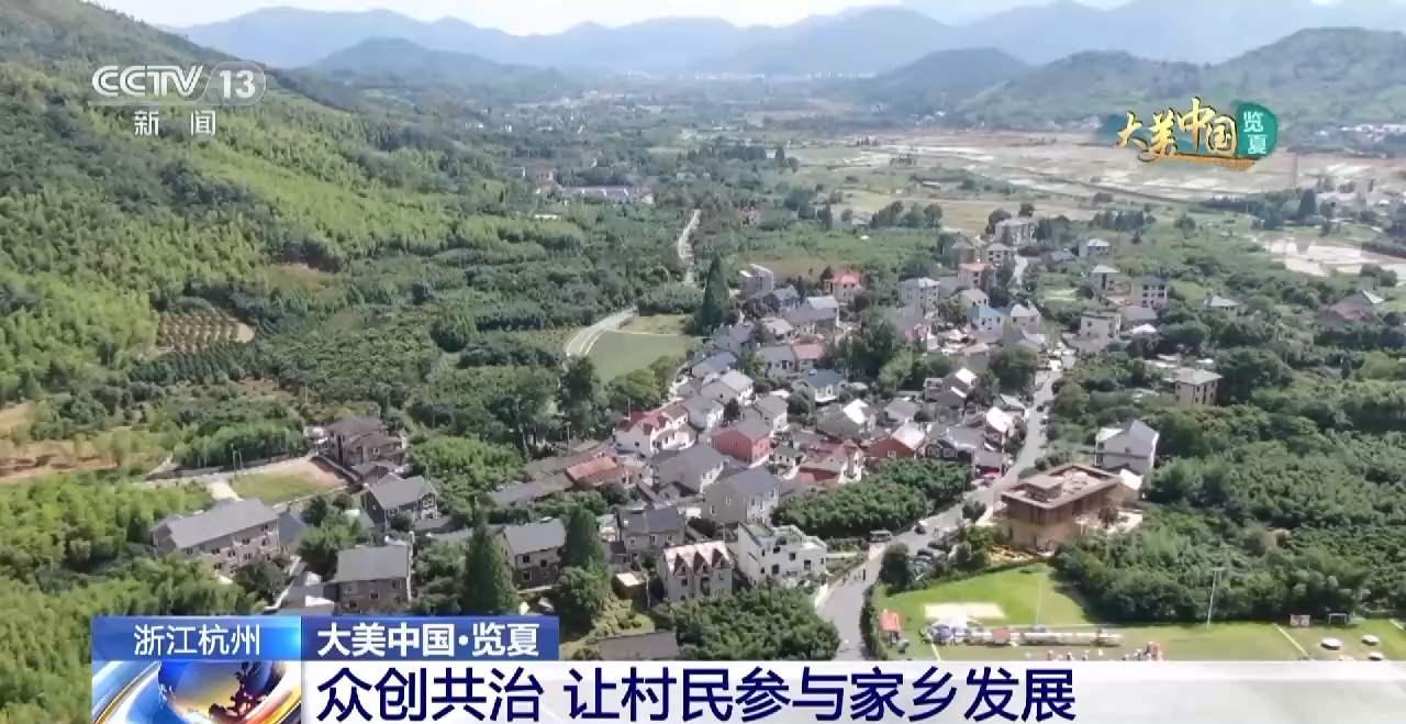 
杭州市妇幼保健院黄牛代挂号电话票贩子号贩子网上预约挂号,住院检查加快,这个村庄用一处“水库”起步 打造出人气生态艺术村落