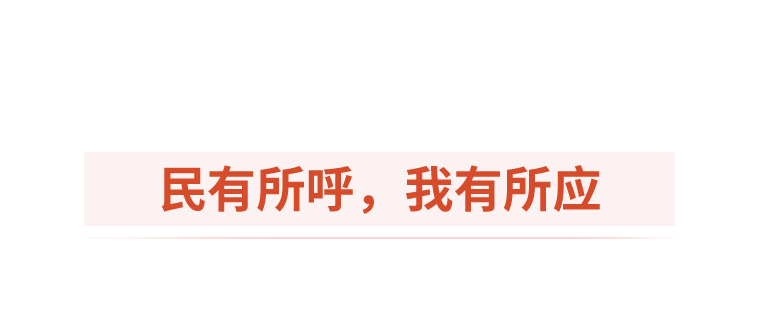 
中国人民解放军总医院黄牛代挂号电话票贩子号贩子网上预约挂号,住院检查加快,时政微观察丨殷殷挂念暖香江