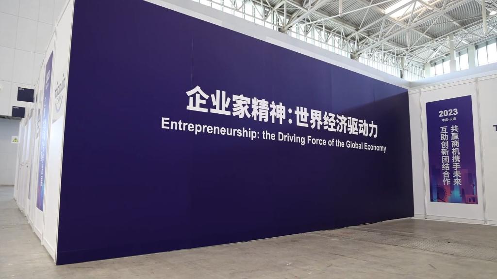 
北京大学肿瘤医院黄牛代挂号电话票贩子号贩子网上预约挂号,住院检查加快,新华视点｜夏季达沃斯论坛为世界经济展现“中国信心”