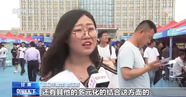 
北京朝阳医院黄牛代挂号电话票贩子号贩子网上预约挂号,住院检查加快,专场招聘、优化政策……各地为毕业生就业创业保驾护航