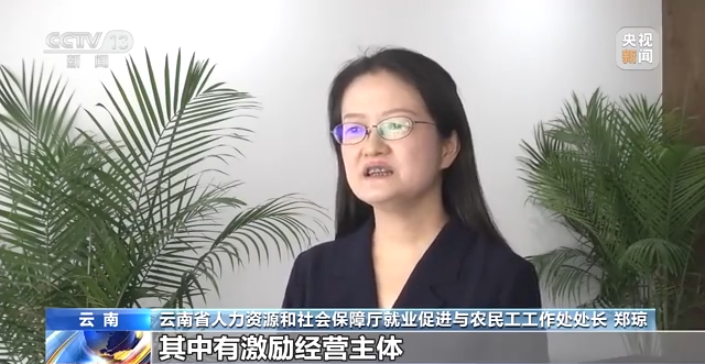 
北京朝阳医院黄牛代挂号电话票贩子号贩子网上预约挂号,住院检查加快,专场招聘、优化政策……各地为毕业生就业创业保驾护航