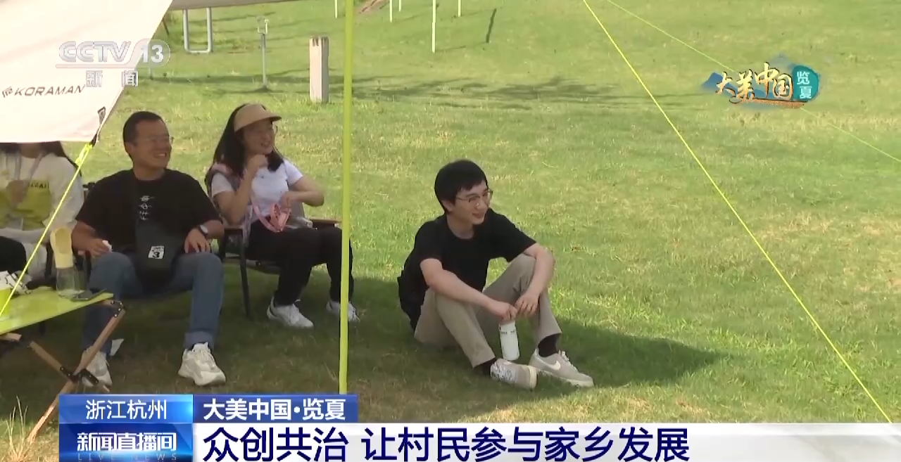
杭州市妇幼保健院黄牛代挂号电话票贩子号贩子网上预约挂号,住院检查加快,这个村庄用一处“水库”起步 打造出人气生态艺术村落