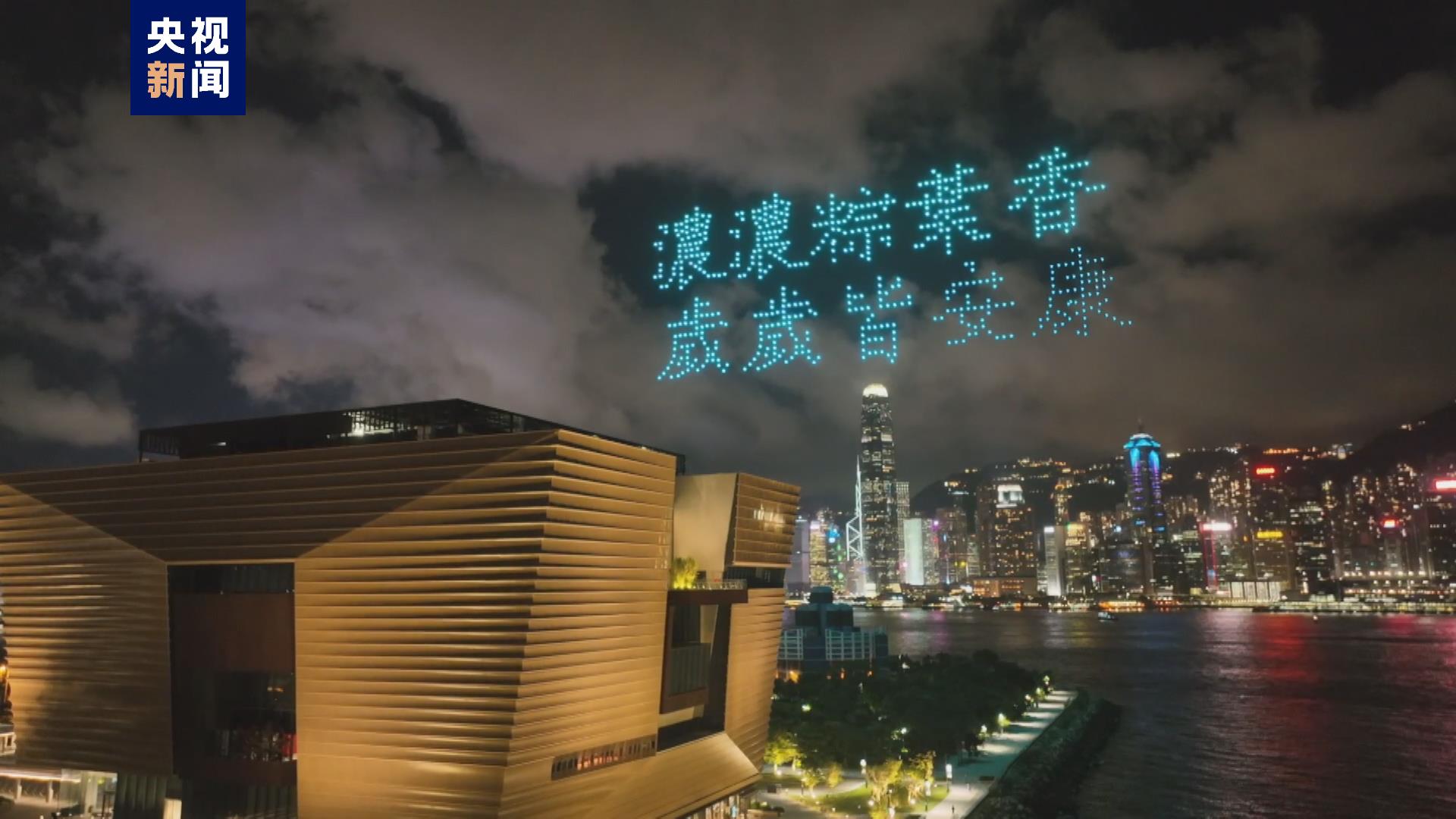 
中国人民解放军总医院黄牛代挂号电话票贩子号贩子网上预约挂号,住院检查加快,时政微观察丨殷殷挂念暖香江