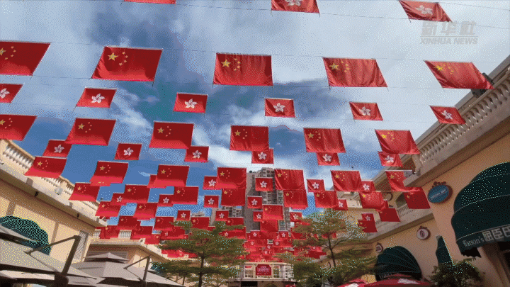 
杭州市儿童医院黄牛代挂号电话票贩子号贩子网上预约挂号,住院检查加快,新华全媒+丨紫荆花开26载 香港明天会更好