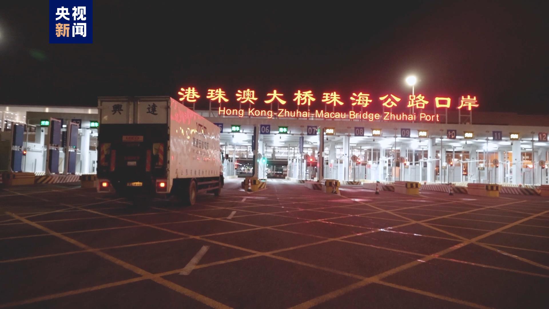 
西安西京医院黄牛代挂号电话票贩子号贩子网上预约挂号,住院检查加快,7月1日起 内地全品类鲜活食品可经港珠澳大桥供港