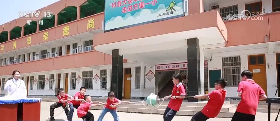 
浙江中医药第二医院黄牛代挂号电话票贩子号贩子网上预约挂号,住院检查加快,科学教育“动起来” 科学的“种子”埋在当下长在未来
