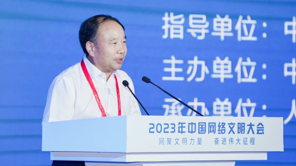 
浙江省肿瘤医院黄牛代挂号电话票贩子号贩子网上预约挂号,住院检查加快,高和荣：强化有组织科研 构建中国式现代化自主知识体系