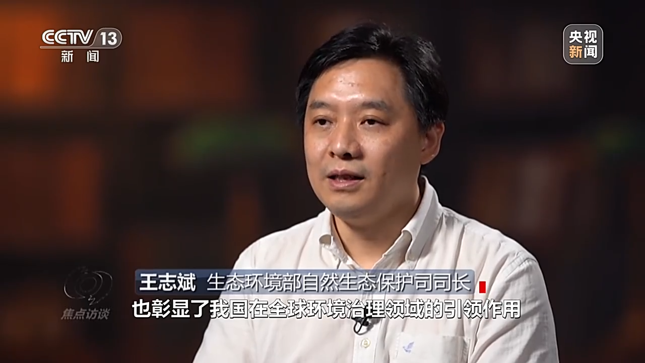 
北京协和医院黄牛代挂号电话票贩子号贩子网上预约挂号,住院检查加快,焦点访谈丨全面推进美丽中国建设