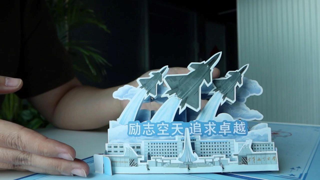 
上海第十人民医院黄牛代挂号电话票贩子号贩子网上预约挂号,住院检查加快,坐着运-20去上学，开学典礼是航空展！网友：这排面到位了