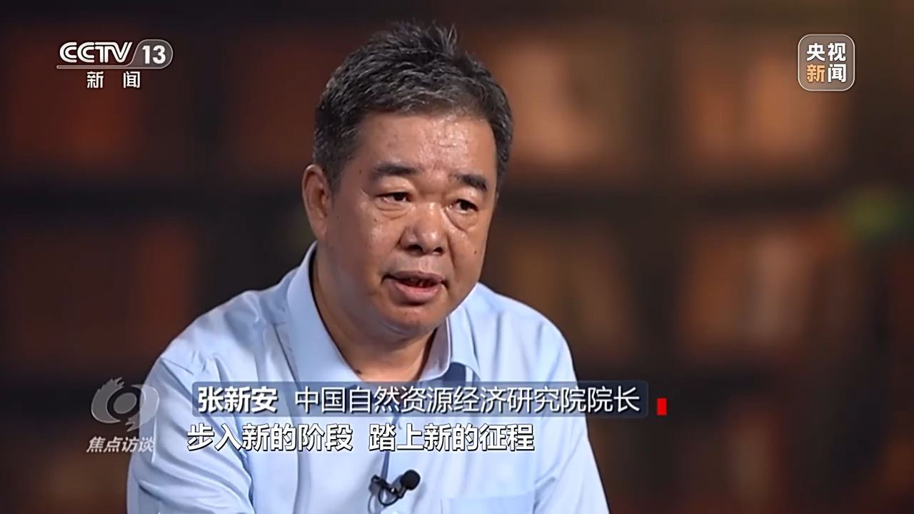 
北京协和医院黄牛代挂号电话票贩子号贩子网上预约挂号,住院检查加快,焦点访谈丨全面推进美丽中国建设