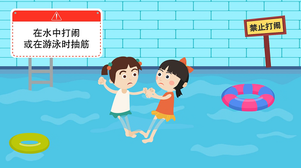 
广州中医院黄牛代挂号电话票贩子号贩子网上预约挂号,住院检查加快,@广大家长们，这些防溺水安全知识和孩子一起学习