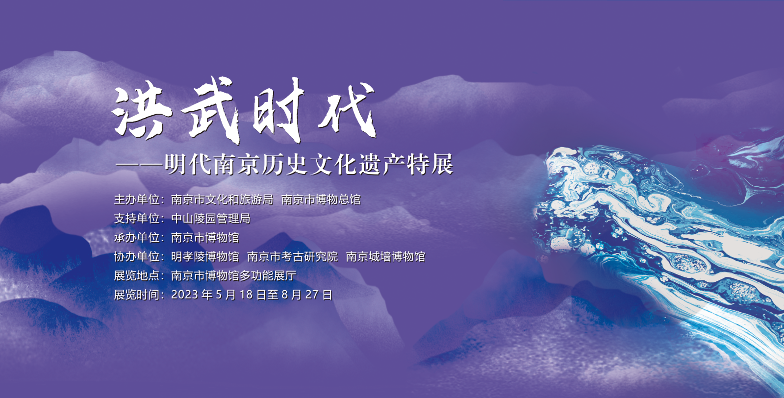 
天津儿童医院黄牛代挂号电话票贩子号贩子网上预约挂号,住院检查加快,盛世中华 何以中国|大饱眼福！带你一览明青花的迷人多变