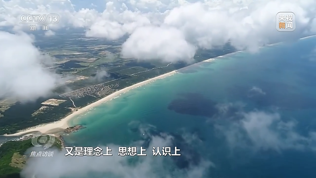 
北京协和医院黄牛代挂号电话票贩子号贩子网上预约挂号,住院检查加快,焦点访谈丨全面推进美丽中国建设