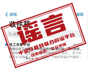 
杭州市一医院黄牛代挂号电话票贩子号贩子网上预约挂号,住院检查加快,今日辟谣（2023年7月20日）
