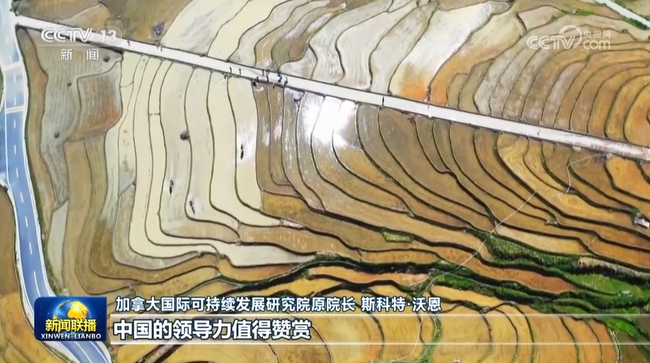 
南京各大医院黄牛代挂号电话票贩子号贩子网上预约挂号,住院检查加快,推进人与自然和谐共生的现代化——国际社会高度评价习近平主席在全国生态环境保护大会上的重要讲话
