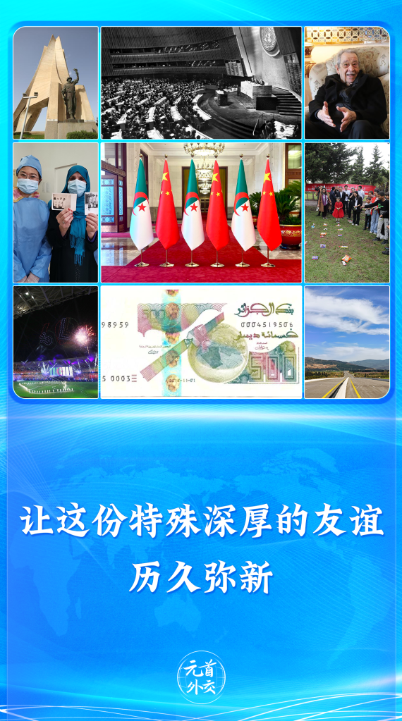
首都医科大学附属儿童医院黄牛代挂号电话票贩子号贩子网上预约挂号,住院检查加快,元首外交｜让这份特殊深厚的友谊历久弥新
