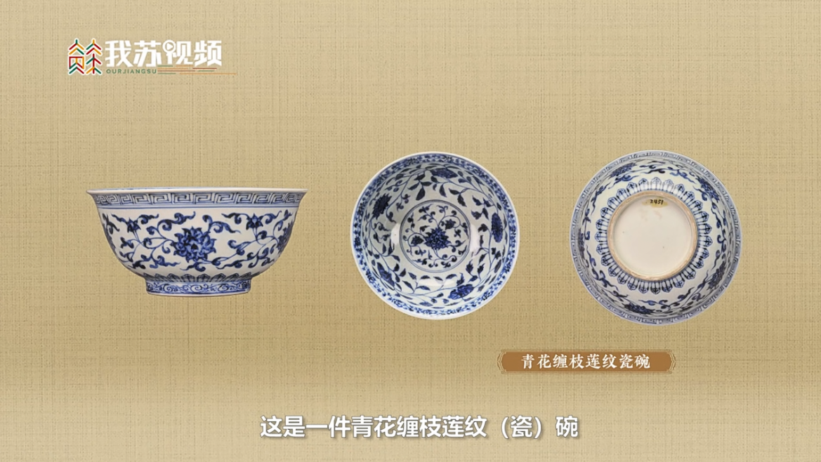
天津儿童医院黄牛代挂号电话票贩子号贩子网上预约挂号,住院检查加快,盛世中华 何以中国|大饱眼福！带你一览明青花的迷人多变