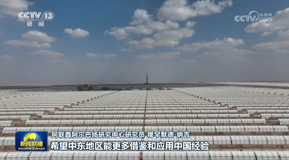 
南京各大医院黄牛代挂号电话票贩子号贩子网上预约挂号,住院检查加快,推进人与自然和谐共生的现代化——国际社会高度评价习近平主席在全国生态环境保护大会上的重要讲话