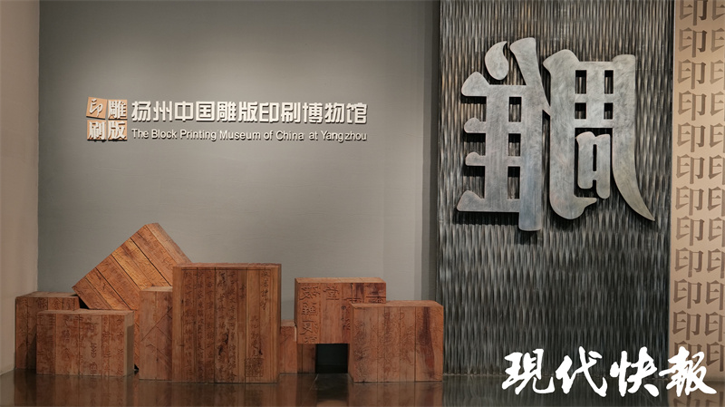 
首都医科大学附属北京同仁医院黄牛代挂号电话票贩子号贩子网上预约挂号,住院检查加快,寻“博”江苏丨“读”具风雅，深藏千年不辍琅琅书声