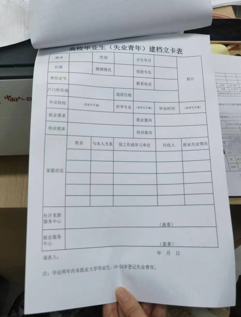 
天津各大医院黄牛代挂号电话票贩子号贩子网上预约挂号,住院检查加快,南文营社区：让群众在家门有工作、享“食”惠 丨高质量发展调研行·河北站