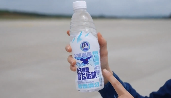 
上海第十人民医院黄牛代挂号电话票贩子号贩子网上预约挂号,住院检查加快,坐着运-20去上学，开学典礼是航空展！网友：这排面到位了