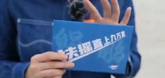 
上海第十人民医院黄牛代挂号电话票贩子号贩子网上预约挂号,住院检查加快,坐着运-20去上学，开学典礼是航空展！网友：这排面到位了