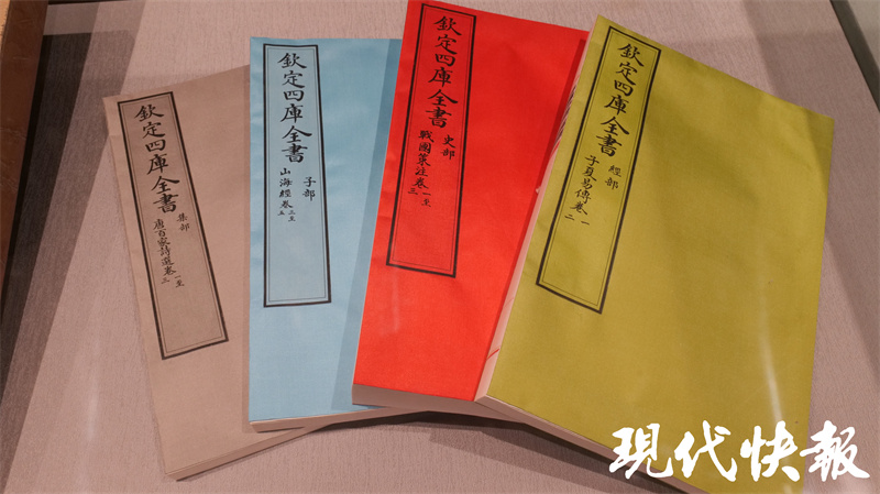 
首都医科大学附属北京同仁医院黄牛代挂号电话票贩子号贩子网上预约挂号,住院检查加快,寻“博”江苏丨“读”具风雅，深藏千年不辍琅琅书声