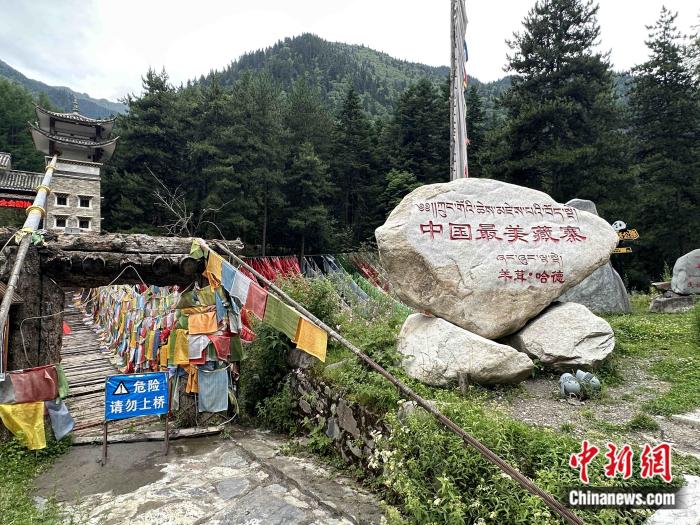 
浙江省同德医院黄牛代挂号电话票贩子号贩子网上预约挂号,住院检查加快,我们的家园·阿坝70年｜一个昔日深度贫困县的致富密码