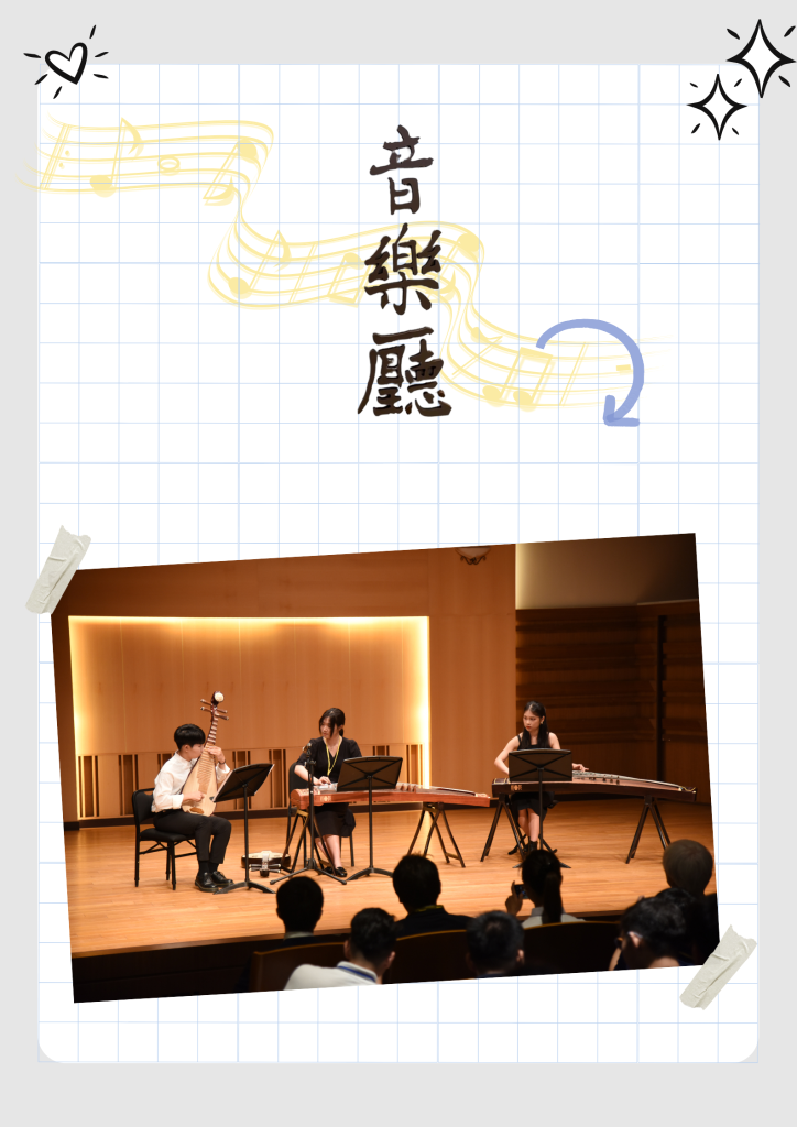 
北京各大医院黄牛代挂号电话票贩子号贩子网上预约挂号,住院检查加快,丝竹悠扬，交流如歌——两岸学子携手奏响青春篇章
