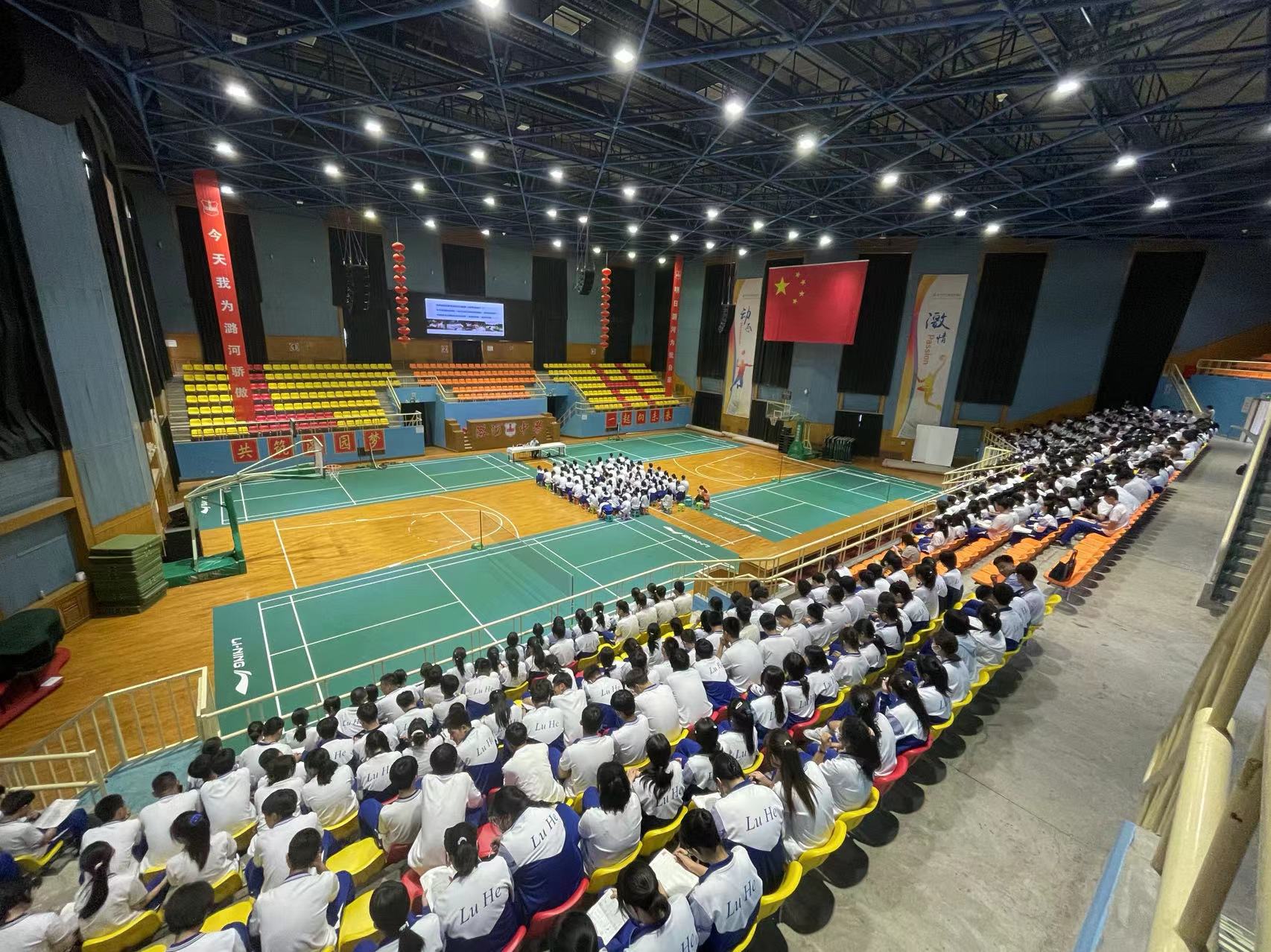 
广州中山眼科医院黄牛代挂号电话票贩子号贩子网上预约挂号,住院检查加快,读报让我变得更有思想深度
