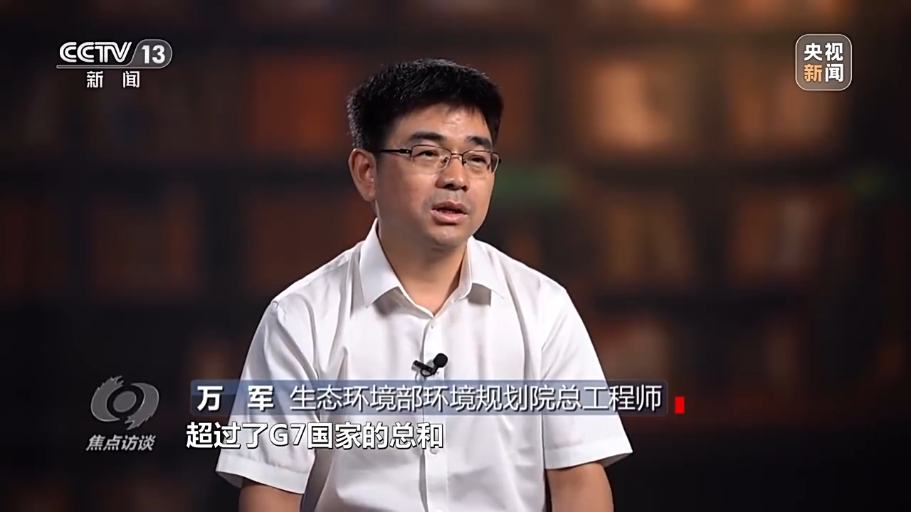 
北京协和医院黄牛代挂号电话票贩子号贩子网上预约挂号,住院检查加快,焦点访谈丨全面推进美丽中国建设