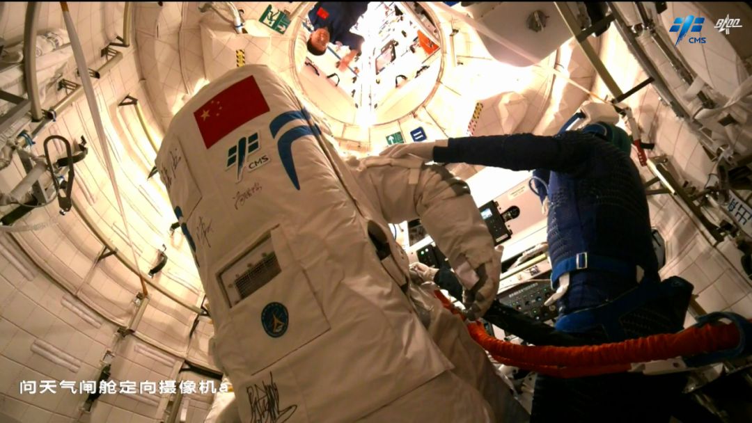 
中国中医科学院西苑黄牛代挂号电话票贩子号贩子网上预约挂号,住院检查加快,官方｜神舟十六号航天员乘组圆满完成出舱活动全部既定任务