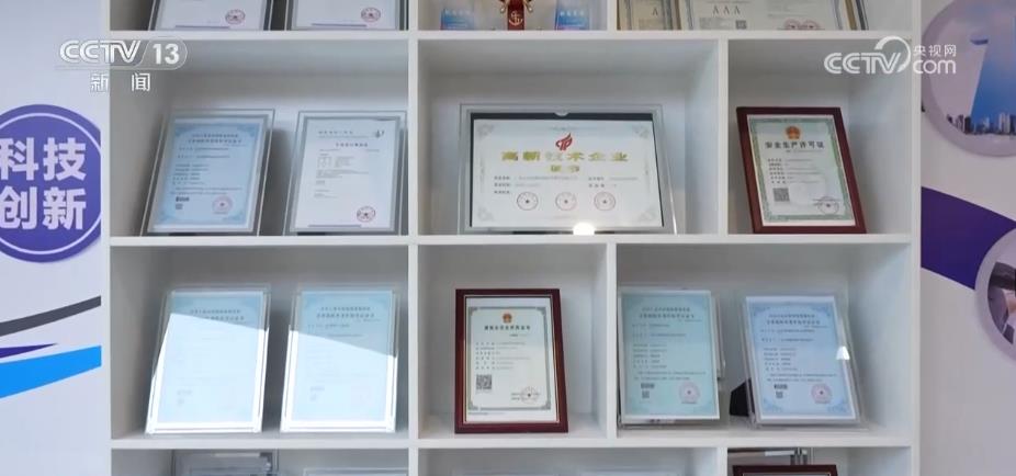 
北京301医院黄牛代挂号电话票贩子号贩子网上预约挂号,住院检查加快,金融支持制造业打出“组合拳” 绿色金融服务按下“快进键”