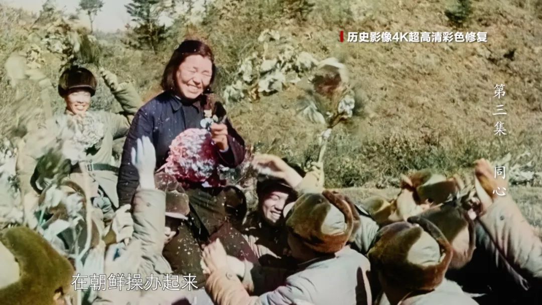 
北京协和医院黄牛代挂号电话票贩子号贩子网上预约挂号,住院检查加快,这场战地婚礼，是中央新影在朝鲜拍摄的……