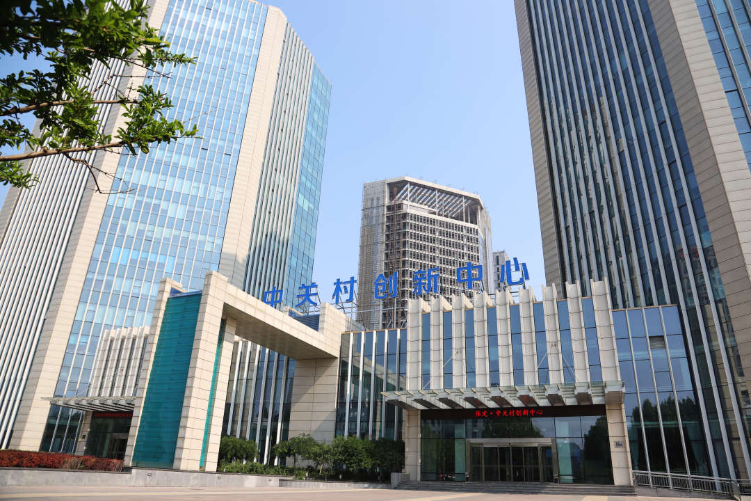 
北京301医院黄牛代挂号电话票贩子号贩子网上预约挂号,住院检查加快,保定“中关村”：协同创新经验样本|高质量发展调研行·河北站