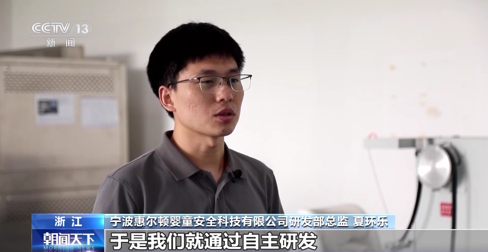 
成都华西医院黄牛代挂号电话票贩子号贩子网上预约挂号,住院检查加快,一线调研丨内贸外销“两条腿” 如何能走稳？
