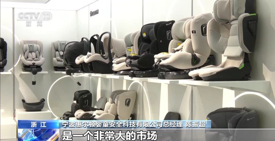 
成都华西医院黄牛代挂号电话票贩子号贩子网上预约挂号,住院检查加快,一线调研丨内贸外销“两条腿” 如何能走稳？