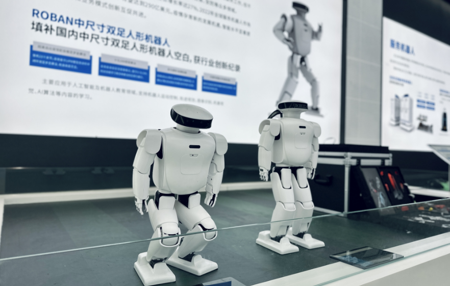 
湖南中医附一医院黄牛代挂号电话票贩子号贩子网上预约挂号,住院检查加快,封面新闻丨成都大运会，真的好“慧”啊