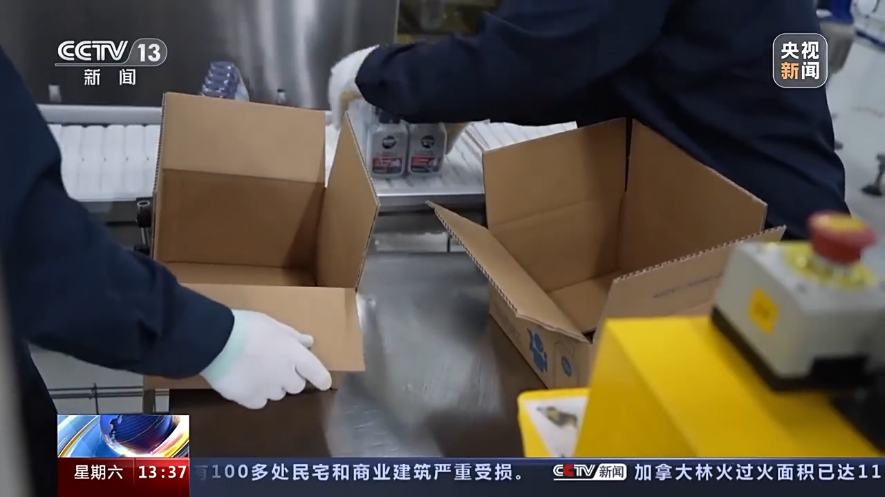 
广州中医院黄牛代挂号电话票贩子号贩子网上预约挂号,住院检查加快,这组数据，展示中国市场的巨大吸引力！