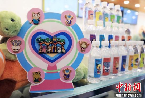 
沈阳各大医院黄牛代挂号电话票贩子号贩子网上预约挂号,住院检查加快,成都动物园推出20款大运会动物IP形象