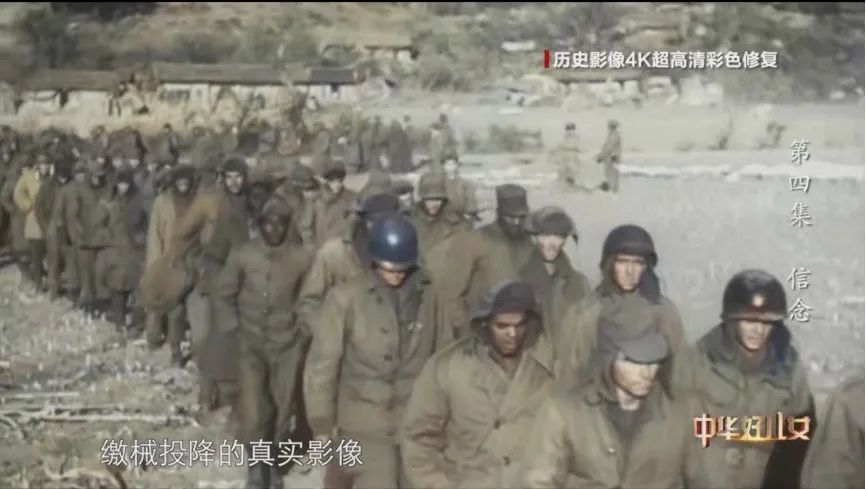 
广州中医药大学一附医院黄牛代挂号电话票贩子号贩子网上预约挂号,住院检查加快,4K修复！这是中国人民志愿军俘获美军的真实影像……