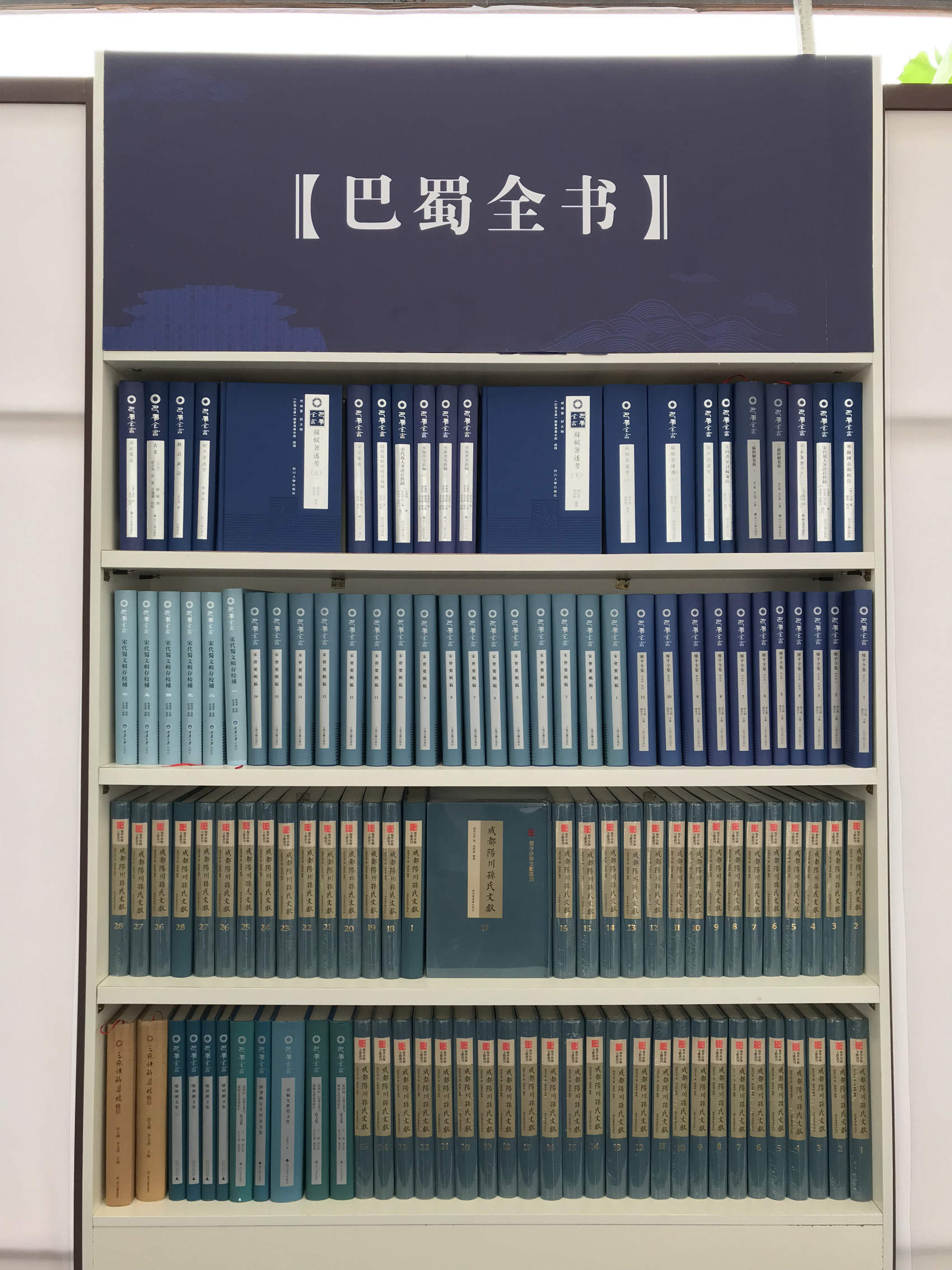 
北医六院黄牛代挂号电话票贩子号贩子网上预约挂号,住院检查加快,锦绣四川，再谱华章——文化传承发展的四川例证