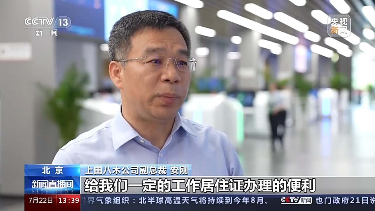 
广州中医院黄牛代挂号电话票贩子号贩子网上预约挂号,住院检查加快,这组数据，展示中国市场的巨大吸引力！