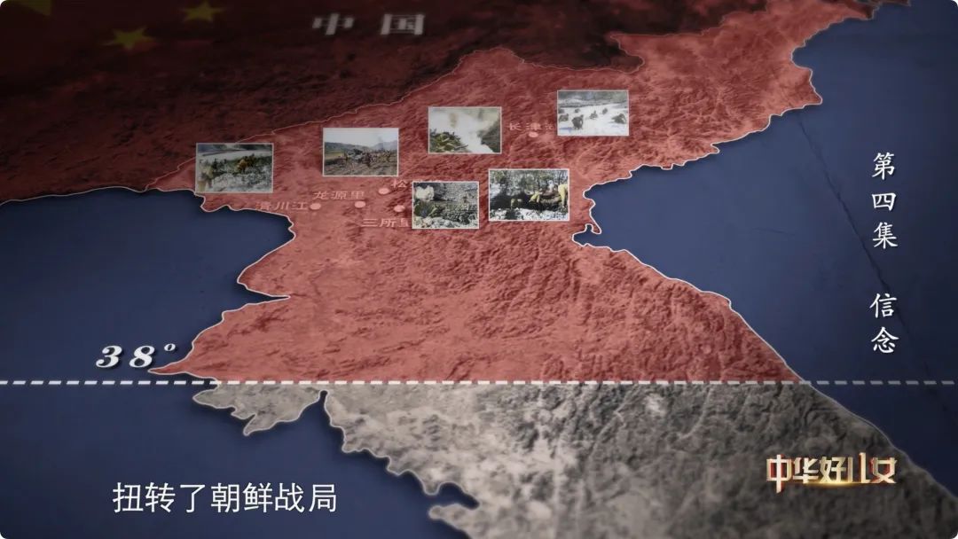 
广州中医药大学一附医院黄牛代挂号电话票贩子号贩子网上预约挂号,住院检查加快,4K修复！这是中国人民志愿军俘获美军的真实影像……