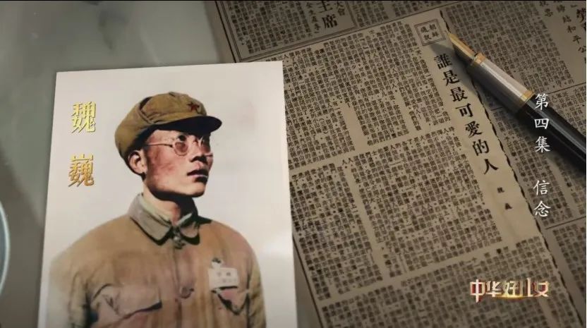 
广州中医药大学一附医院黄牛代挂号电话票贩子号贩子网上预约挂号,住院检查加快,4K修复！这是中国人民志愿军俘获美军的真实影像……
