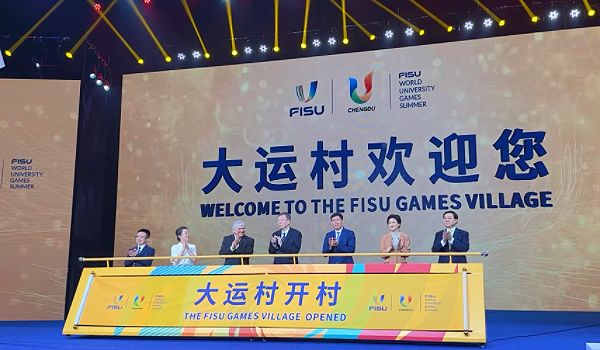 
上海儿科医院黄牛代挂号电话票贩子号贩子网上预约挂号,住院检查加快,成都大运会运动员村开村 中国体育代表团首批成员入住