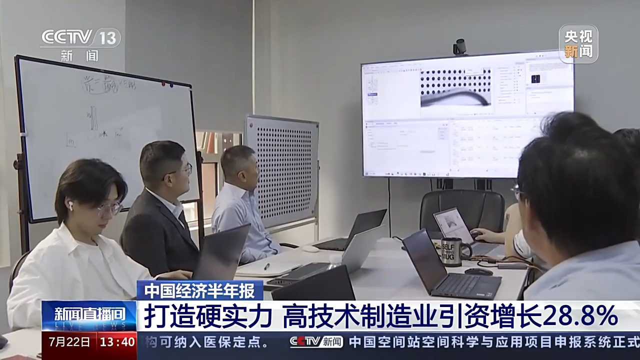
广州中医院黄牛代挂号电话票贩子号贩子网上预约挂号,住院检查加快,这组数据，展示中国市场的巨大吸引力！